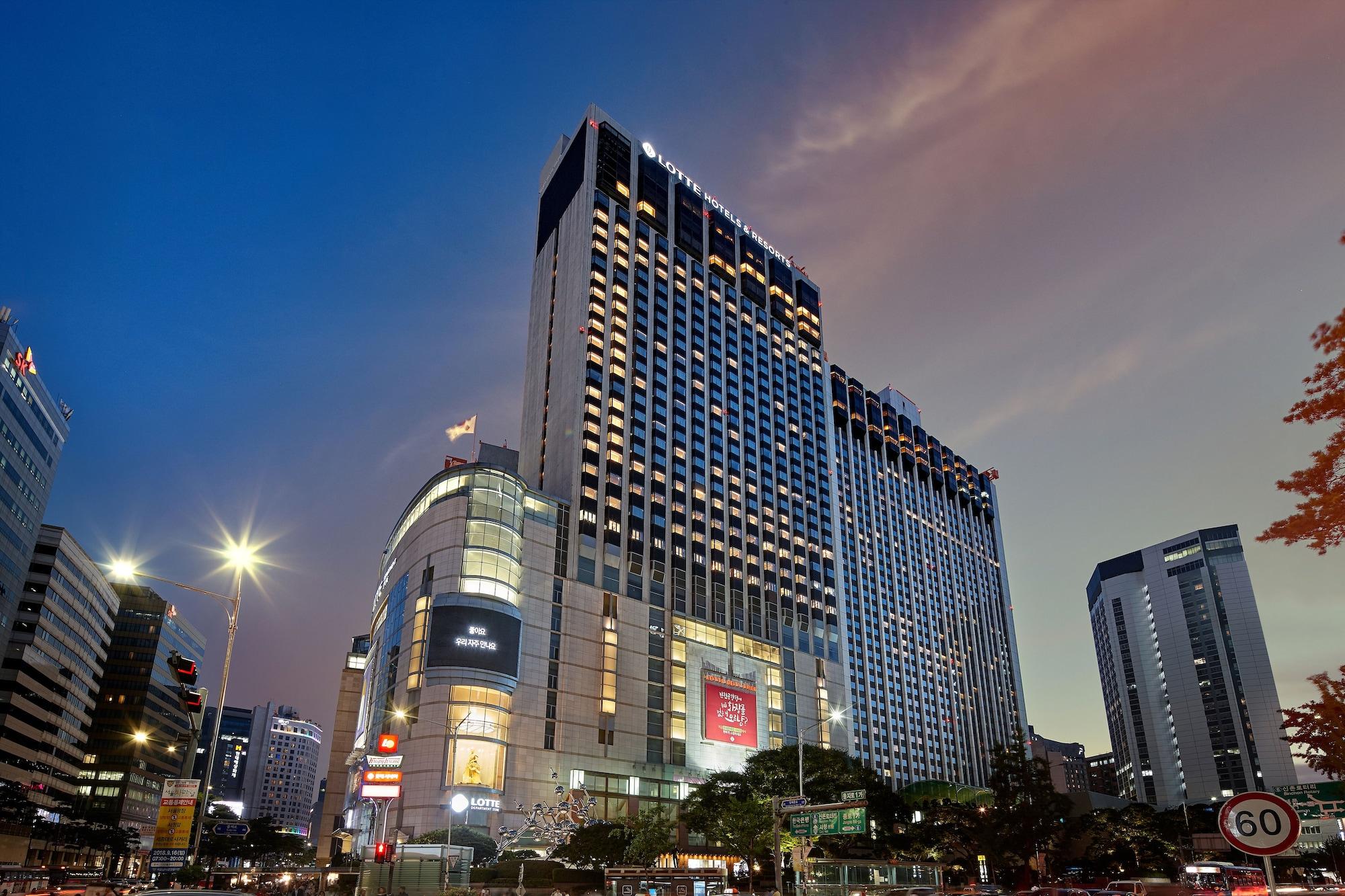 Lotte Hotel Seoul Executive Tower Exterior foto The Royal Paragon Hotel