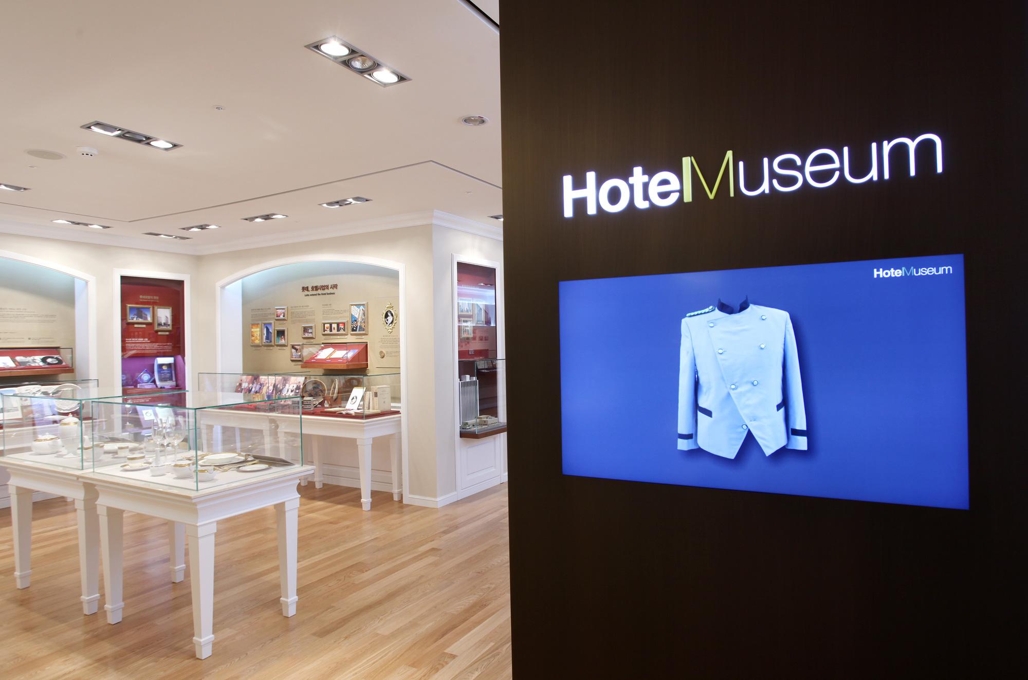 Lotte Hotel Seoul Executive Tower Exterior foto